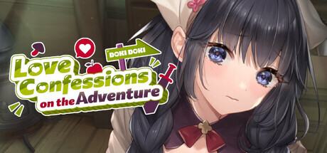 更新[互动养成SLG/后宫动态] 冒险途中全员告白 Love Confessions on the Adventure v1.6.8r Steam官中步兵版+存档 [5.0G]
